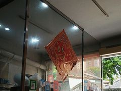 -韦记牛杂汤(清晖园店)