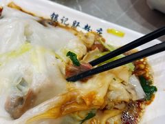 -银记肠粉店(北京路店)