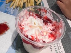 -麦当劳(天鹿南路分店)