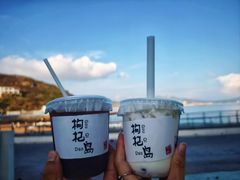 -枸杞岛