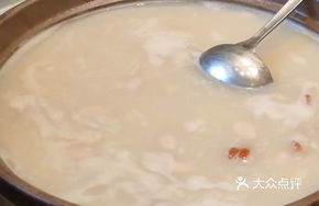 Mixed Grain Soup