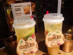 -烤匠麻辣烤鱼(万象城店)