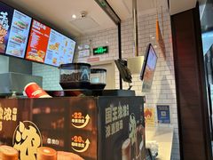 -汉堡王(珠海机场出发层B区店)
