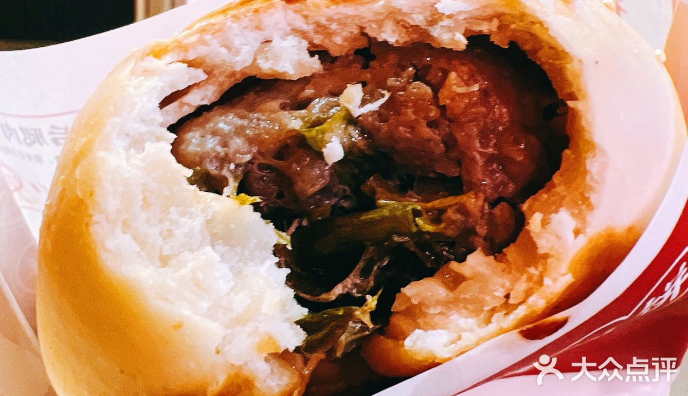 打卡王嘉尔同款胡椒饼‼️你确定不来尝尝⁉️