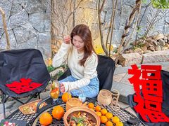 -五合院·整点烤肉