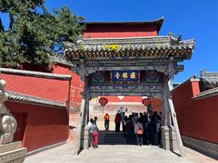 -五台山风景名胜区-罗睺寺
