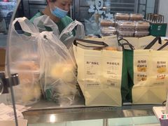-泸溪河桃酥(秦淮夫子庙一店)