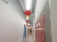 -英孚教育青少儿(河东中心)