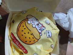 -塔斯汀中国汉堡(东平店)