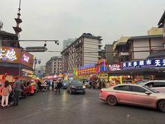 -谢老五跷脚牛肉·非遗传承店