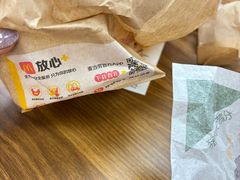 -麦当劳(中山八路店)