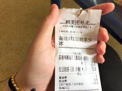 -孖记茶档·热腾茶餐(荔湾领展广场店)