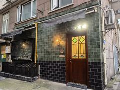 -春风·有糖(崇宁路店)