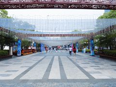 -合肥融创乐园