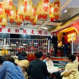李常在火锅公司滴滴打卡！