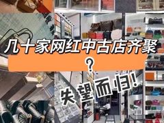 -金光华广场