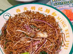 -西关明记肠粉(荔枝湾店)