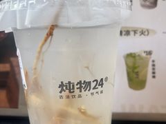 -炖物24章·顺时轻养茶(杭州大厦店)