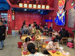 -冒椒火辣(太古里店)