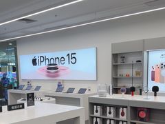 -Apple授权专营店(德汇万达店)