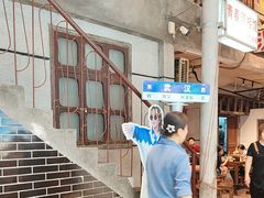 -汉小城·老铫子藕汤·乡野湖北菜(江汉路吉庆街店)