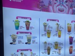 -宝葫芦西北茶食铺(中发源店)
