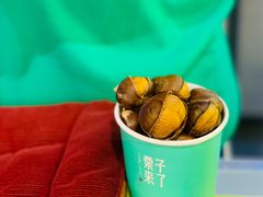 冻板栗-栗子来了(正弘城店)