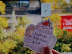 -一叶觅山(半边街店)