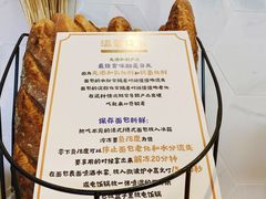 -DEMO黛慕蛋糕(中泰店)