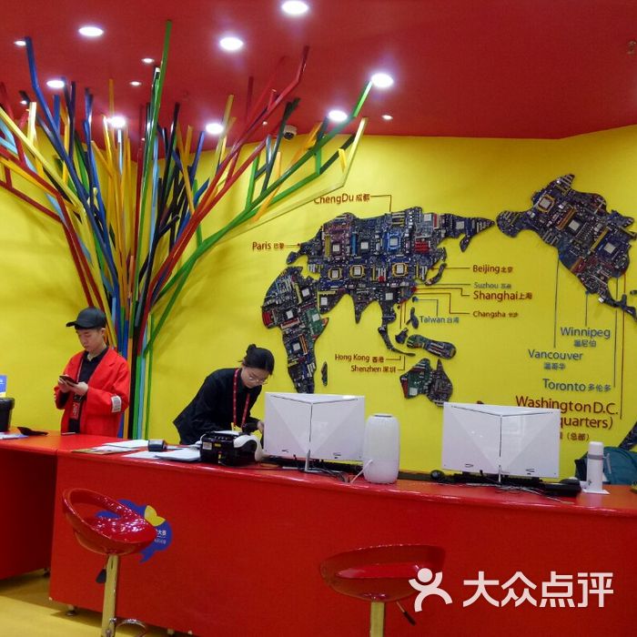 杨梅红国际私立美校图片-北京幼儿教育-大众点评网