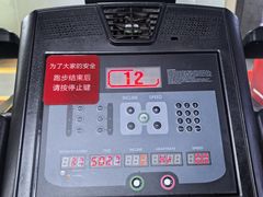 -星动力健身俱乐部(新塘店)