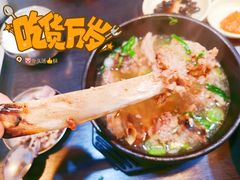 -莲洞本家