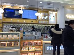 -爸爸糖吐司面包(宁波世纪东方店)