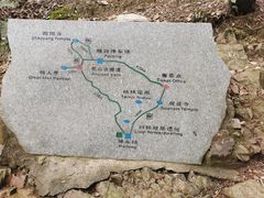 -昭山风景名胜区