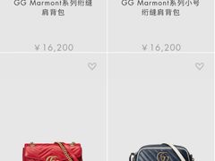 -GUCCI(南京德基店)