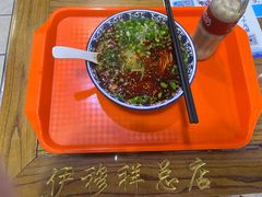 -伊穆祥牛肉面总店·清真