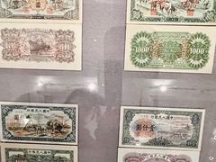 -中国钱币博物馆