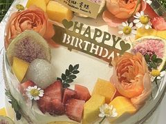 -橙呦·私人定制生日蛋糕