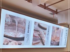 -小满手工粉(环宇荟店)