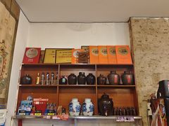-醉八仙热酒馆(渝中店)