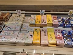 -好利来(东直门银座店)