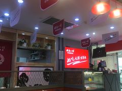 -周鱼小馆石锅酸菜鱼(活力汇店)