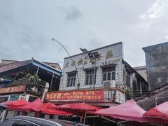 -大赤坎肥仔强烧味海鲜餐厅(大赤坎店)