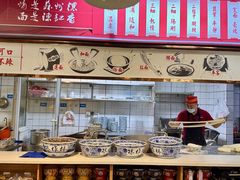 -兰州陈记牛肉面 ·烧烤· 铜锅涮肉(万达店)