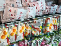 -永旺梦乐城国际商城(北清路店)