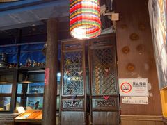 -缘生态云南菜·野生菌庭院餐厅(华侨城店)