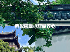 -龙华寺