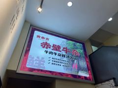 -黄泰吉拾味餐厅(江汉路店)