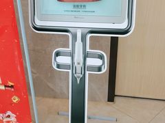 -团圆口腔·种植中心(锦江院区)