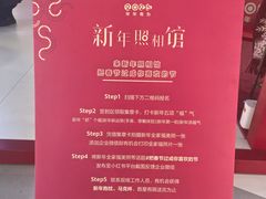 -太原茂业天地购物中心